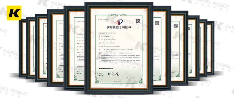 【我們的榮譽】紙模產品專利清單
